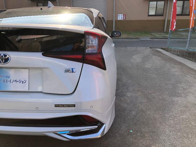 プリウス Ａツーリングセレクション　モデリスタエアロ・純正９インチナビフルセグＴＶ・バックモニター・シートヒーター・ＢＳＭ・ＨＵＤ・ＥＴＣ・クリアランスソナー・パワーシート・ドラレコ・レーダークルーズ・ＲＣＴＡ・パワーシート（13枚目）