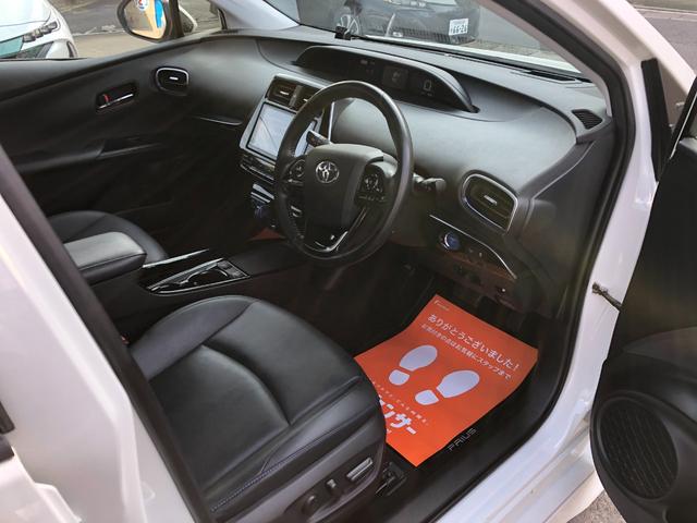 プリウス Ａツーリングセレクション　モデリスタエアロ・純正９インチナビフルセグＴＶ・バックモニター・シートヒーター・ＢＳＭ・ＨＵＤ・ＥＴＣ・クリアランスソナー・パワーシート・ドラレコ・レーダークルーズ・ＲＣＴＡ・パワーシート（22枚目）