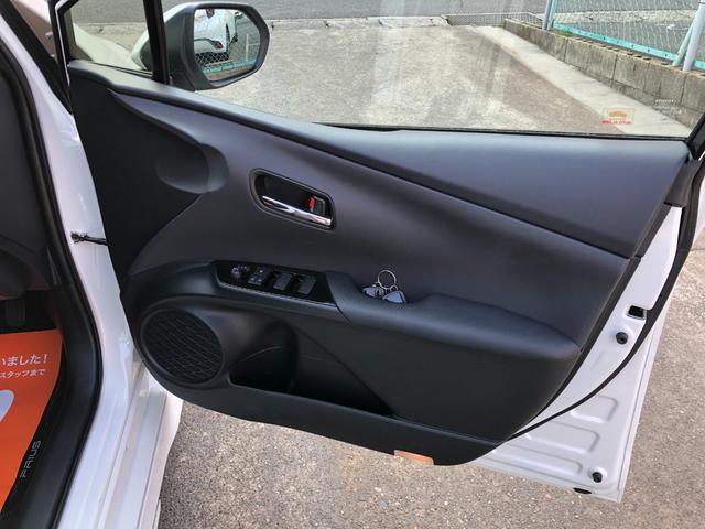 プリウス Ａツーリングセレクション　モデリスタエアロ・純正９インチナビフルセグＴＶ・バックモニター・シートヒーター・ＢＳＭ・ＨＵＤ・ＥＴＣ・クリアランスソナー・パワーシート・ドラレコ・レーダークルーズ・ＲＣＴＡ・パワーシート（23枚目）