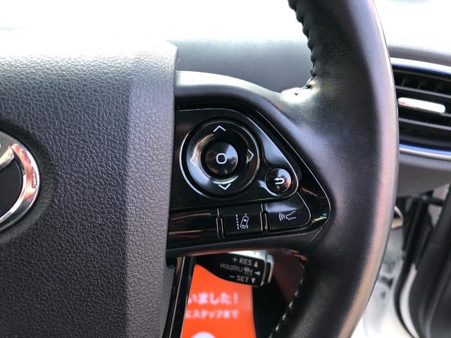 プリウス Ａツーリングセレクション　モデリスタエアロ・純正９インチナビフルセグＴＶ・バックモニター・シートヒーター・ＢＳＭ・ＨＵＤ・ＥＴＣ・クリアランスソナー・パワーシート・ドラレコ・レーダークルーズ・ＲＣＴＡ・パワーシート（26枚目）