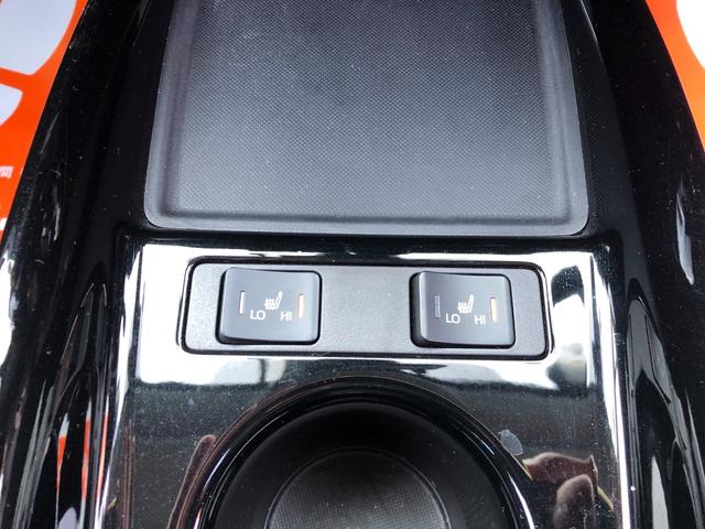 プリウス Ａツーリングセレクション　モデリスタエアロ・純正９インチナビフルセグＴＶ・バックモニター・シートヒーター・ＢＳＭ・ＨＵＤ・ＥＴＣ・クリアランスソナー・パワーシート・ドラレコ・レーダークルーズ・ＲＣＴＡ・パワーシート（31枚目）