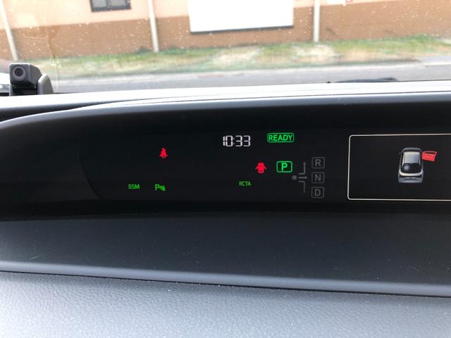 プリウス Ａツーリングセレクション　モデリスタエアロ・純正９インチナビフルセグＴＶ・バックモニター・シートヒーター・ＢＳＭ・ＨＵＤ・ＥＴＣ・クリアランスソナー・パワーシート・ドラレコ・レーダークルーズ・ＲＣＴＡ・パワーシート（53枚目）