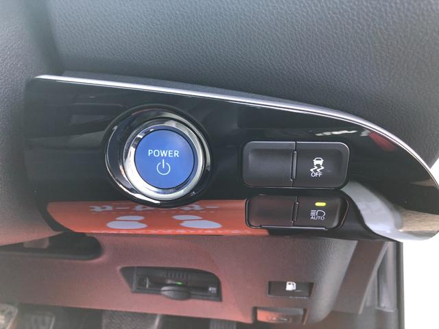 プリウス Ｓツーリングセレクション　モデリスタエアロ・純正９インチナビフルセグＴＶ・バックモニター・ビルトインＥＴＣ・セーフティセンス・レザーシート・シートヒーター・ＬＥＤヘッドライト・フォグ・レーダークルーズ・クリアランスソナー（23枚目）