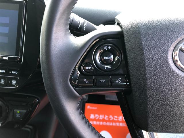プリウス Ｓツーリングセレクション　モデリスタエアロ・純正９インチナビフルセグＴＶ・バックモニター・ビルトインＥＴＣ・セーフティセンス・レザーシート・シートヒーター・ＬＥＤヘッドライト・フォグ・レーダークルーズ・クリアランスソナー（26枚目）