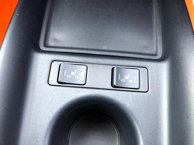 プリウス Ｓツーリングセレクション　モデリスタエアロ・純正９インチナビフルセグＴＶ・バックモニター・ビルトインＥＴＣ・セーフティセンス・レザーシート・シートヒーター・ＬＥＤヘッドライト・フォグ・レーダークルーズ・クリアランスソナー（30枚目）