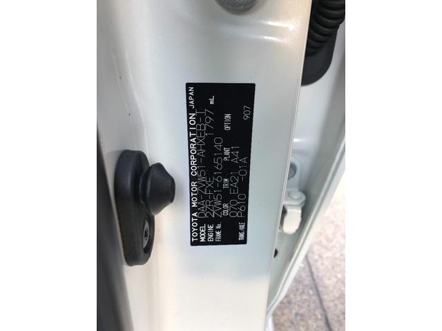 プリウス Ｓツーリングセレクション　モデリスタエアロ・純正９インチナビフルセグＴＶ・バックモニター・ビルトインＥＴＣ・セーフティセンス・レザーシート・シートヒーター・ＬＥＤヘッドライト・フォグ・レーダークルーズ・クリアランスソナー（44枚目）