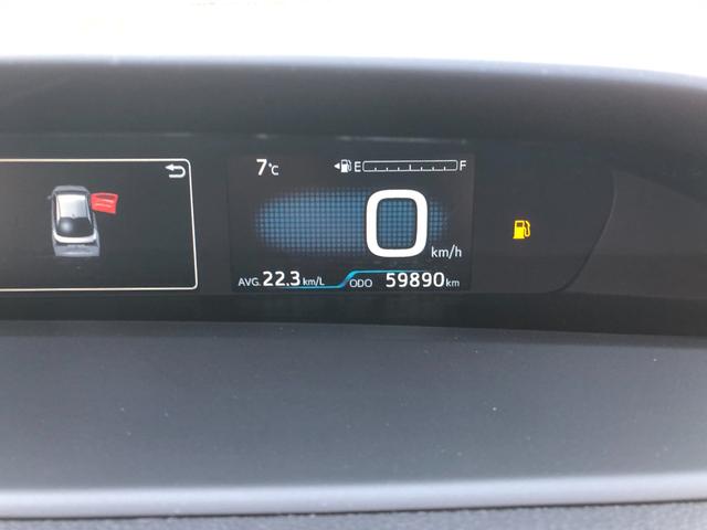 プリウス Ｓツーリングセレクション　モデリスタエアロ・純正９インチナビフルセグＴＶ・バックモニター・ビルトインＥＴＣ・セーフティセンス・レザーシート・シートヒーター・ＬＥＤヘッドライト・フォグ・レーダークルーズ・クリアランスソナー（45枚目）