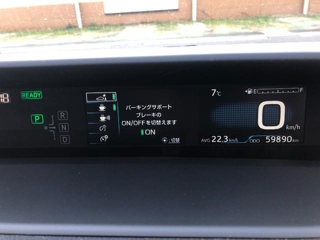 プリウス Ｓツーリングセレクション　モデリスタエアロ・純正９インチナビフルセグＴＶ・バックモニター・ビルトインＥＴＣ・セーフティセンス・レザーシート・シートヒーター・ＬＥＤヘッドライト・フォグ・レーダークルーズ・クリアランスソナー（47枚目）