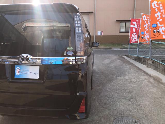 ヴォクシー ＺＳ　煌ＩＩ　純正１０インチナビフルセグＴＶ　純正１２インチフリップダウンモニター　バックモニター　トヨタセーフティセンス　両側パワースライドドア　純正ドラレコ　ＨＤＭＩ／ＵＳＢ端子　ＬＥＤヘッドＬＥＤフォグ（15枚目）