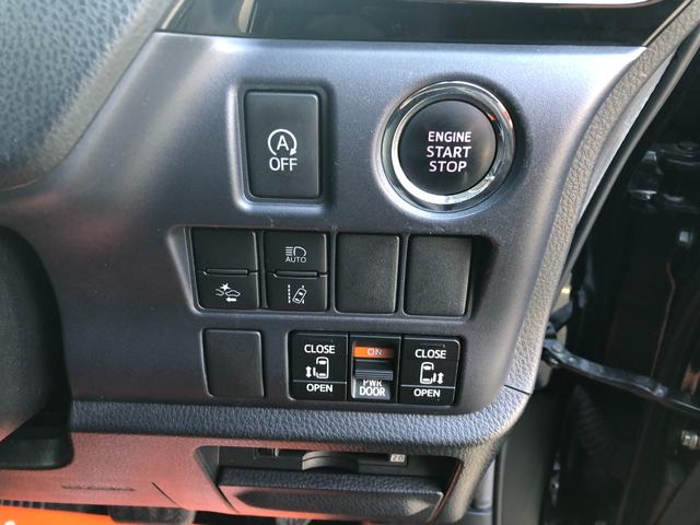 ヴォクシー ＺＳ　煌ＩＩ　純正１０インチナビフルセグＴＶ　純正１２インチフリップダウンモニター　バックモニター　トヨタセーフティセンス　両側パワースライドドア　純正ドラレコ　ＨＤＭＩ／ＵＳＢ端子　ＬＥＤヘッドＬＥＤフォグ（26枚目）