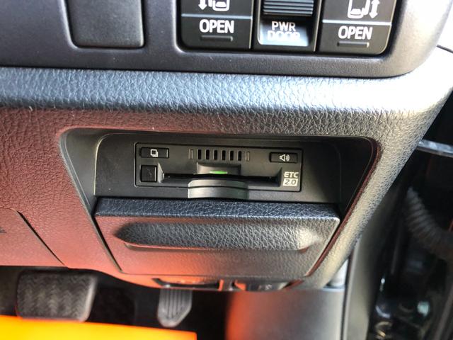 ヴォクシー ＺＳ　煌ＩＩ　純正１０インチナビフルセグＴＶ　純正１２インチフリップダウンモニター　バックモニター　トヨタセーフティセンス　両側パワースライドドア　純正ドラレコ　ＨＤＭＩ／ＵＳＢ端子　ＬＥＤヘッドＬＥＤフォグ（27枚目）