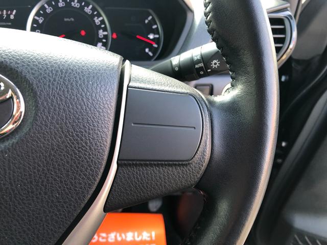 ヴォクシー ＺＳ　煌ＩＩ　純正１０インチナビフルセグＴＶ　純正１２インチフリップダウンモニター　バックモニター　トヨタセーフティセンス　両側パワースライドドア　純正ドラレコ　ＨＤＭＩ／ＵＳＢ端子　ＬＥＤヘッドＬＥＤフォグ（28枚目）