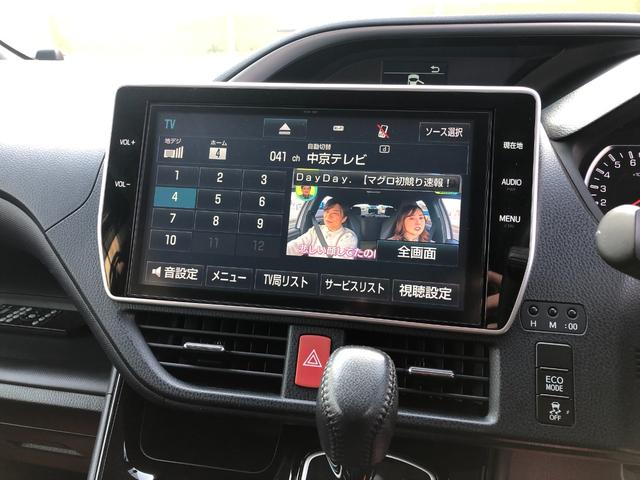 ヴォクシー ＺＳ　煌ＩＩ　純正１０インチナビフルセグＴＶ　純正１２インチフリップダウンモニター　バックモニター　トヨタセーフティセンス　両側パワースライドドア　純正ドラレコ　ＨＤＭＩ／ＵＳＢ端子　ＬＥＤヘッドＬＥＤフォグ（30枚目）