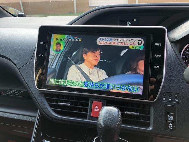 ヴォクシー ＺＳ　煌ＩＩ　純正１０インチナビフルセグＴＶ　純正１２インチフリップダウンモニター　バックモニター　トヨタセーフティセンス　両側パワースライドドア　純正ドラレコ　ＨＤＭＩ／ＵＳＢ端子　ＬＥＤヘッドＬＥＤフォグ（31枚目）