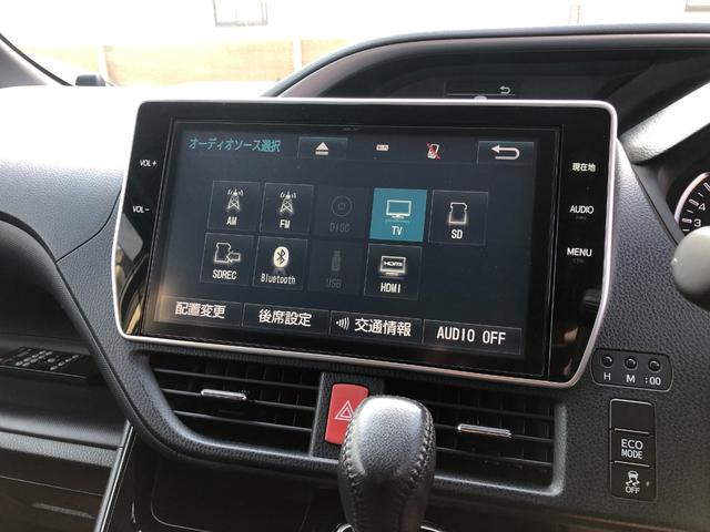 ヴォクシー ＺＳ　煌ＩＩ　純正１０インチナビフルセグＴＶ　純正１２インチフリップダウンモニター　バックモニター　トヨタセーフティセンス　両側パワースライドドア　純正ドラレコ　ＨＤＭＩ／ＵＳＢ端子　ＬＥＤヘッドＬＥＤフォグ（34枚目）
