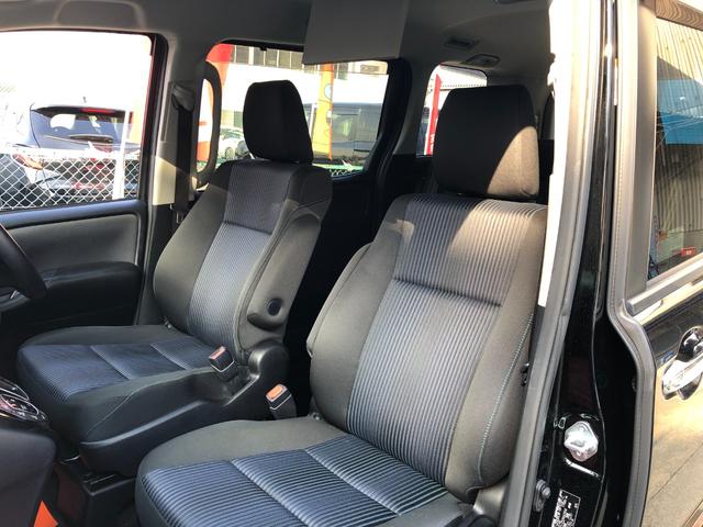 ヴォクシー ＺＳ　煌ＩＩ　純正１０インチナビフルセグＴＶ　純正１２インチフリップダウンモニター　バックモニター　トヨタセーフティセンス　両側パワースライドドア　純正ドラレコ　ＨＤＭＩ／ＵＳＢ端子　ＬＥＤヘッドＬＥＤフォグ（46枚目）