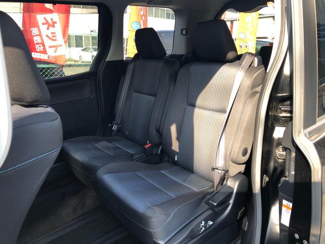 ヴォクシー ＺＳ　煌ＩＩ　純正１０インチナビフルセグＴＶ　純正１２インチフリップダウンモニター　バックモニター　トヨタセーフティセンス　両側パワースライドドア　純正ドラレコ　ＨＤＭＩ／ＵＳＢ端子　ＬＥＤヘッドＬＥＤフォグ（47枚目）