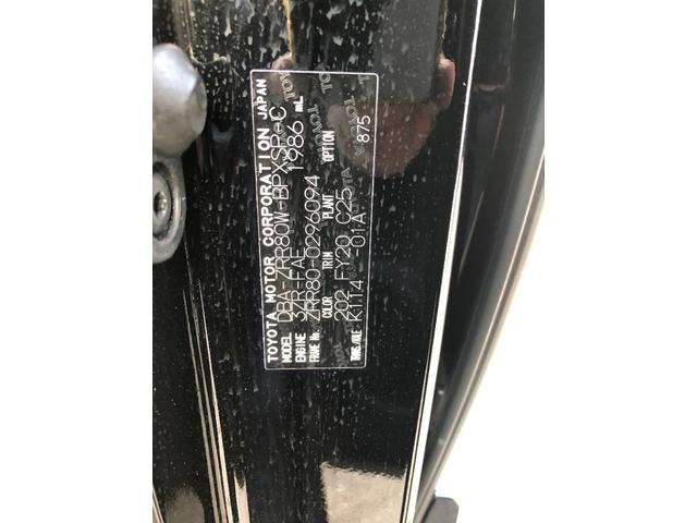ヴォクシー ＺＳ　煌ＩＩ　純正１０インチナビフルセグＴＶ　純正１２インチフリップダウンモニター　バックモニター　トヨタセーフティセンス　両側パワースライドドア　純正ドラレコ　ＨＤＭＩ／ＵＳＢ端子　ＬＥＤヘッドＬＥＤフォグ（52枚目）