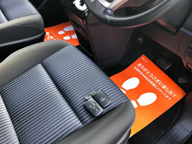 ヴォクシー ＺＳ　煌ＩＩ　純正１０インチナビフルセグＴＶ　純正１２インチフリップダウンモニター　バックモニター　トヨタセーフティセンス　両側パワースライドドア　純正ドラレコ　ＨＤＭＩ／ＵＳＢ端子　ＬＥＤヘッドＬＥＤフォグ（54枚目）