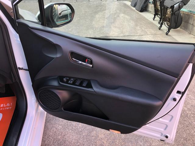 プリウスＰＨＶ Ｓセーフティパッケージ　純正８インチディスプレイオーディオ　ナビフルセグＴＶ・パノラミックビューモニター・セーフティセンス・ビルトインＥＴＣ・ＢＳＭ・５人乗り・クリソナ・ＡＣ１００Ｖ・社外デジタルインナーミラー型前後ドラレコ（27枚目）