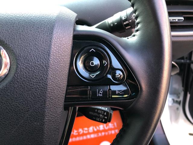 プリウスＰＨＶ Ｓセーフティパッケージ　純正８インチディスプレイオーディオ　ナビフルセグＴＶ・パノラミックビューモニター・セーフティセンス・ビルトインＥＴＣ・ＢＳＭ・５人乗り・クリソナ・ＡＣ１００Ｖ・社外デジタルインナーミラー型前後ドラレコ（30枚目）
