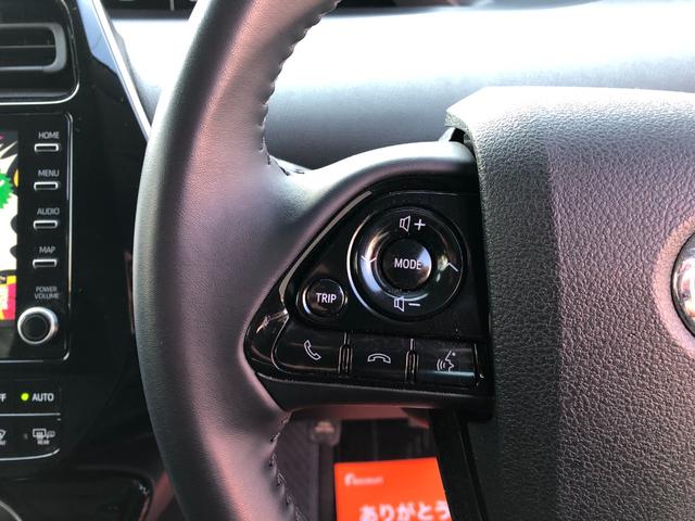 プリウスＰＨＶ Ｓセーフティパッケージ　純正８インチディスプレイオーディオ　ナビフルセグＴＶ・パノラミックビューモニター・セーフティセンス・ビルトインＥＴＣ・ＢＳＭ・５人乗り・クリソナ・ＡＣ１００Ｖ・社外デジタルインナーミラー型前後ドラレコ（32枚目）