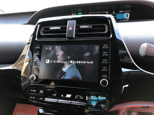 プリウスＰＨＶ Ｓセーフティパッケージ　純正８インチディスプレイオーディオ　ナビフルセグＴＶ・パノラミックビューモニター・セーフティセンス・ビルトインＥＴＣ・ＢＳＭ・５人乗り・クリソナ・ＡＣ１００Ｖ・社外デジタルインナーミラー型前後ドラレコ（34枚目）