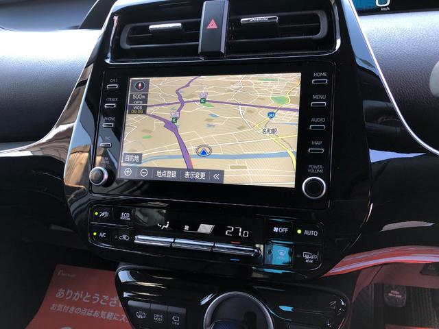 プリウスＰＨＶ Ｓセーフティパッケージ　純正８インチディスプレイオーディオ　ナビフルセグＴＶ・パノラミックビューモニター・セーフティセンス・ビルトインＥＴＣ・ＢＳＭ・５人乗り・クリソナ・ＡＣ１００Ｖ・社外デジタルインナーミラー型前後ドラレコ（35枚目）