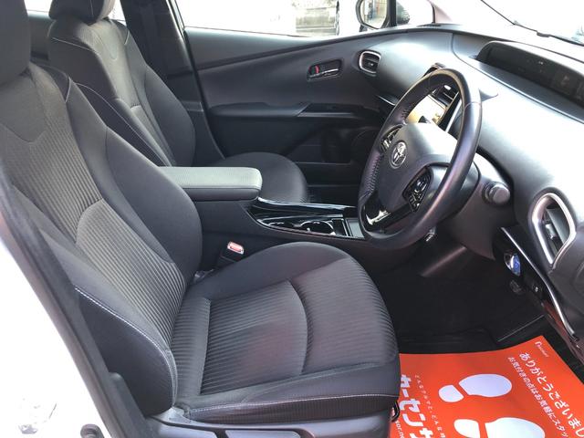 プリウスＰＨＶ Ｓセーフティパッケージ　純正８インチディスプレイオーディオ　ナビフルセグＴＶ・パノラミックビューモニター・セーフティセンス・ビルトインＥＴＣ・ＢＳＭ・５人乗り・クリソナ・ＡＣ１００Ｖ・社外デジタルインナーミラー型前後ドラレコ（39枚目）