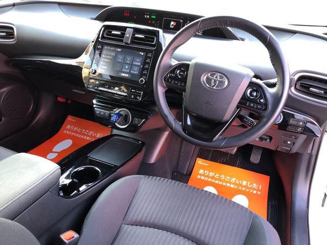 プリウスＰＨＶ Ｓセーフティパッケージ　純正８インチディスプレイオーディオ　ナビフルセグＴＶ・パノラミックビューモニター・セーフティセンス・ビルトインＥＴＣ・ＢＳＭ・５人乗り・クリソナ・ＡＣ１００Ｖ・社外デジタルインナーミラー型前後ドラレコ（41枚目）