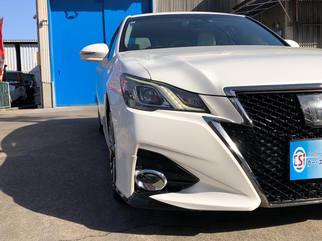 �������[�J�[�i�r�t���Z�O�s�u�@�p�m���~�b�N�r���[���j�^�[�@�v���N���b�V���Z�[�t�e�B�@���[�_�[�N���[�Y�R���g���[���@�T�����[�t�@�r���g�C���d�s�b�Q�D�O�@�N���A�����X�\�i�[�@�V�[�g�J�o�[�@�h�����R