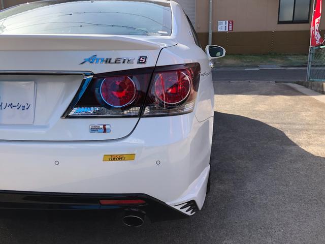 �������[�J�[�i�r�t���Z�O�s�u�@�p�m���~�b�N�r���[���j�^�[�@�v���N���b�V���Z�[�t�e�B�@���[�_�[�N���[�Y�R���g���[���@�T�����[�t�@�r���g�C���d�s�b�Q�D�O�@�N���A�����X�\�i�[�@�V�[�g�J�o�[�@�h�����R