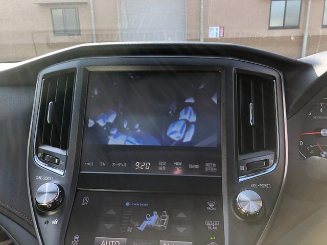 �������[�J�[�i�r�t���Z�O�s�u�@�p�m���~�b�N�r���[���j�^�[�@�v���N���b�V���Z�[�t�e�B�@���[�_�[�N���[�Y�R���g���[���@�T�����[�t�@�r���g�C���d�s�b�Q�D�O�@�N���A�����X�\�i�[�@�V�[�g�J�o�[�@�h�����R