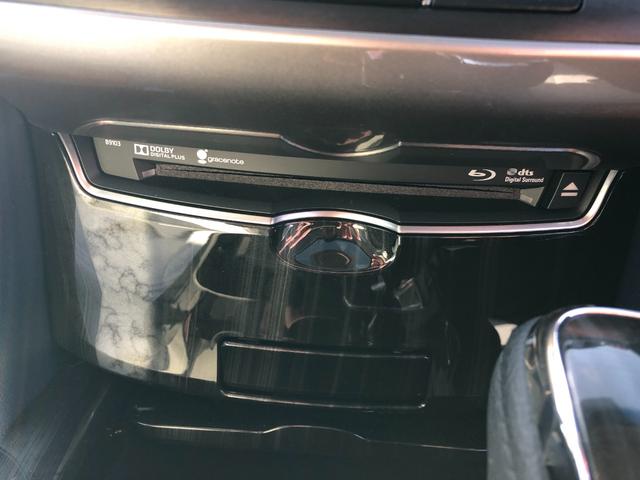 �������[�J�[�i�r�t���Z�O�s�u�@�p�m���~�b�N�r���[���j�^�[�@�v���N���b�V���Z�[�t�e�B�@���[�_�[�N���[�Y�R���g���[���@�T�����[�t�@�r���g�C���d�s�b�Q�D�O�@�N���A�����X�\�i�[�@�V�[�g�J�o�[�@�h�����R