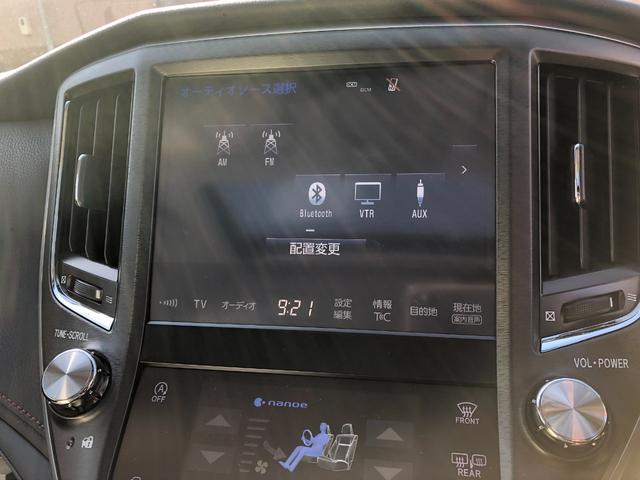 �������[�J�[�i�r�t���Z�O�s�u�@�p�m���~�b�N�r���[���j�^�[�@�v���N���b�V���Z�[�t�e�B�@���[�_�[�N���[�Y�R���g���[���@�T�����[�t�@�r���g�C���d�s�b�Q�D�O�@�N���A�����X�\�i�[�@�V�[�g�J�o�[�@�h�����R