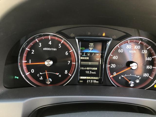 �������[�J�[�i�r�t���Z�O�s�u�@�p�m���~�b�N�r���[���j�^�[�@�v���N���b�V���Z�[�t�e�B�@���[�_�[�N���[�Y�R���g���[���@�T�����[�t�@�r���g�C���d�s�b�Q�D�O�@�N���A�����X�\�i�[�@�V�[�g�J�o�[�@�h�����R