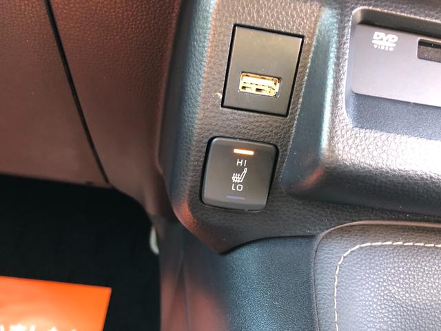 カローラツーリング ハイブリッド　ダブルバイビー　ツートンカラー・９インチディスプレイオーディオ・ナビ・トヨタセーフティセンス・シートヒーター・ハンドルヒーター・バックモニター・クリアランスソナー・レーダークルーズ・ＲＣＴＡ・ＤＶＤデッキ・ドラレコ（28枚目）