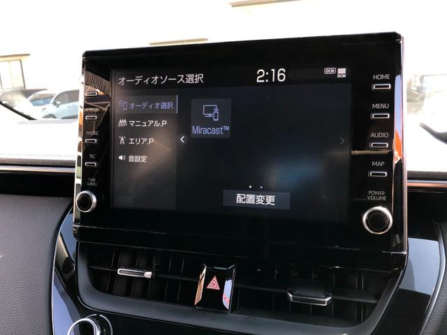 カローラツーリング ハイブリッド　ダブルバイビー　ツートンカラー・９インチディスプレイオーディオ・ナビ・トヨタセーフティセンス・シートヒーター・ハンドルヒーター・バックモニター・クリアランスソナー・レーダークルーズ・ＲＣＴＡ・ＤＶＤデッキ・ドラレコ（50枚目）