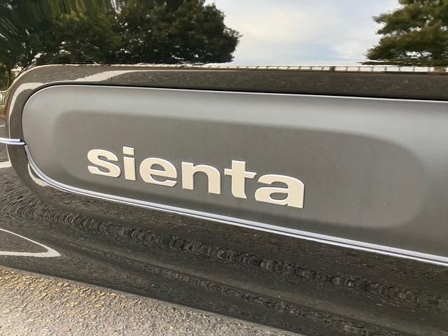 シエンタ ハイブリッドＺ　・モデリスタエアロ・１０．５インチ純正ＴＶ／ナビ・パノラミックビューモニター・ブラインドスポットモニター・ビルトインＥＴＣ・純正ＣＤ＆ＤＶＤデッキ・純正１５インチアルミホイール（9枚目）