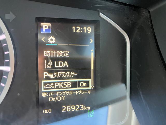 ハイエースバン ＤＸ　・４ＷＤ・寒冷地仕様・ステルスグレー全塗装・純正ＴＶ／ナビ・バックカメラ・クリアランスソナー・ビルトインＥＴＣ・純正ＬＥＤヘッドライ・純正ＬＥＤフォグライト・ＡＣ１００Ｖコンセント（43枚目）