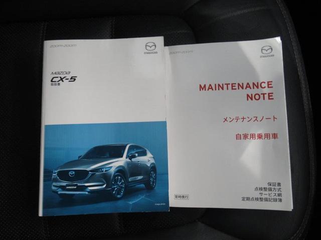 マツダ ＣＸ－５