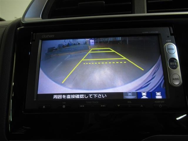 フィットハイブリッド Ｌパッケージ　ワンセグ　メモリーナビ　ＤＶＤ再生　ミュージックプレイヤー接続可　バックカメラ　ＥＴＣ　ドラレコ　ＬＥＤヘッドランプ（19枚目）