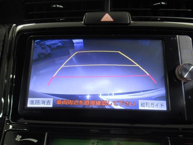 カローラフィールダー ハイブリッドＧ　エアロツアラー・ダブルバイビー　フルセグ　メモリーナビ　ＤＶＤ再生　ミュージックプレイヤー接続可　バックカメラ　ＥＴＣ　ドラレコ　ＨＩＤヘッドライト　ワンオーナー（19枚目）