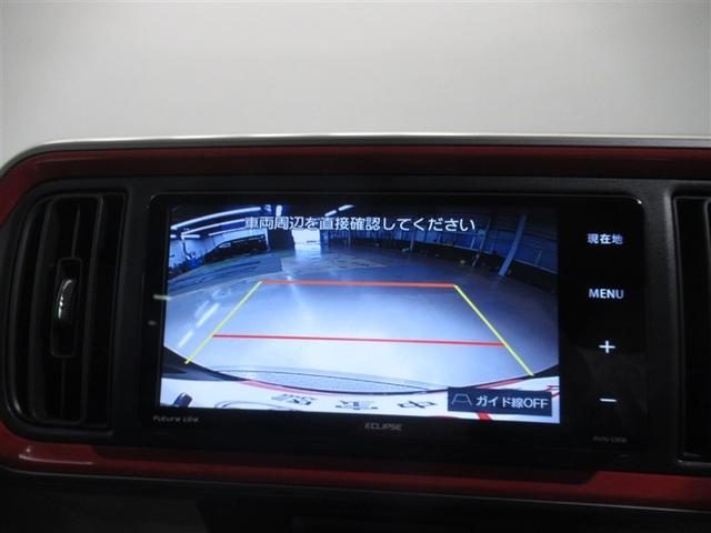 パッソ モーダ　Ｇパッケージ　フルセグ　メモリーナビ　ＤＶＤ再生　ミュージックプレイヤー接続可　バックカメラ　衝突被害軽減システム　ＥＴＣ　ドラレコ　ＬＥＤヘッドランプ　ワンオーナー　アイドリングストップ（20枚目）