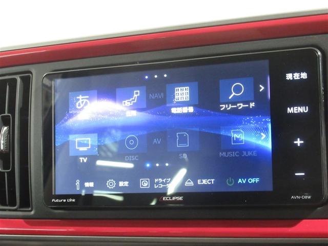 パッソ モーダ　Ｇパッケージ　フルセグ　メモリーナビ　ＤＶＤ再生　ミュージックプレイヤー接続可　バックカメラ　衝突被害軽減システム　ＥＴＣ　ドラレコ　ＬＥＤヘッドランプ　ワンオーナー　アイドリングストップ（21枚目）
