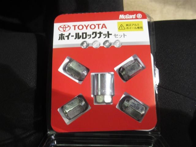 パッソ モーダ　Ｇパッケージ　フルセグ　メモリーナビ　ＤＶＤ再生　ミュージックプレイヤー接続可　バックカメラ　衝突被害軽減システム　ＥＴＣ　ドラレコ　ＬＥＤヘッドランプ　ワンオーナー　アイドリングストップ（26枚目）
