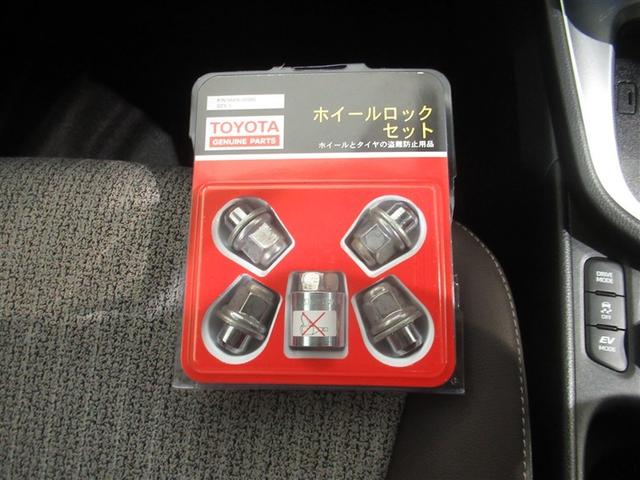 ヤリスクロス ハイブリッドＺ　４ＷＤ　メモリーナビ　ミュージックプレイヤー接続可　バックカメラ　衝突被害軽減システム　ＥＴＣ　ＬＥＤヘッドランプ　ワンオーナー（27枚目）
