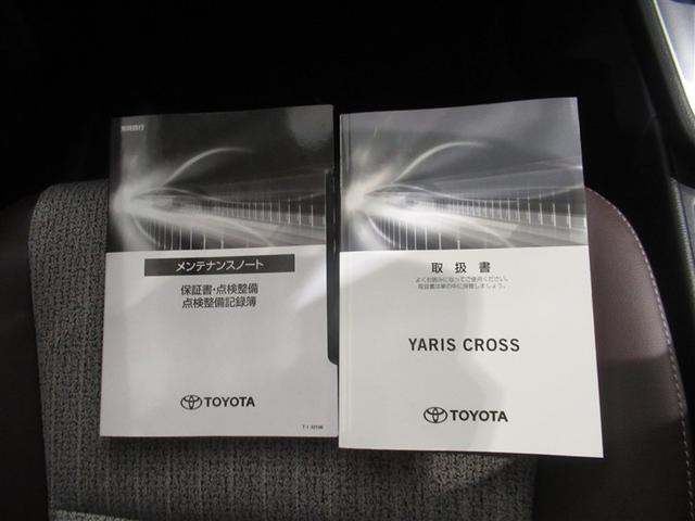 ヤリスクロス ハイブリッドＺ　４ＷＤ　メモリーナビ　ミュージックプレイヤー接続可　バックカメラ　衝突被害軽減システム　ＥＴＣ　ＬＥＤヘッドランプ　ワンオーナー（28枚目）