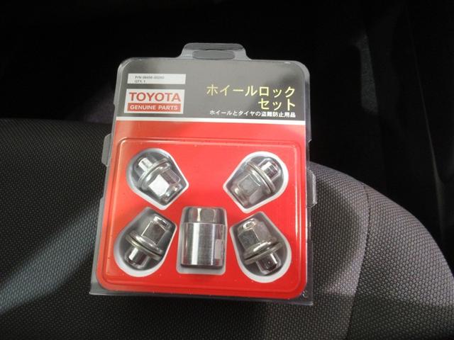 カローラ ハイブリッド S ミュージックプレイヤー接続可 バックカメラ 衝突被害軽減システム LEDヘッドランプ(25枚目)