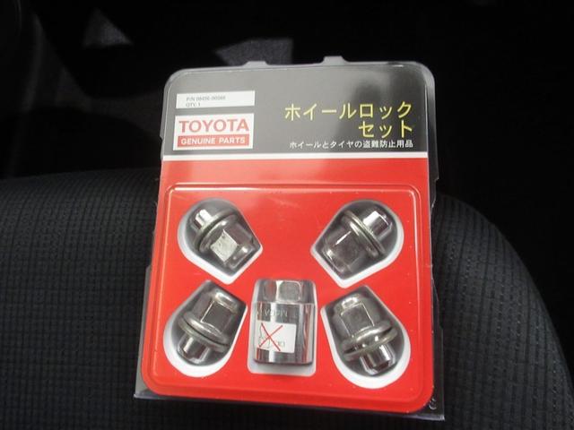 シエンタ ハイブリッドG フルセグ メモリーナビ DVD再生 ミュージックプレイヤー接続可 バックカメラ 衝突被害軽減システム ETC 両側電動スライド LEDヘッドランプ ウオークスルー 乗車定員7人 ワンオーナー(28枚目)